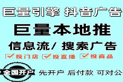 SEM代运营公司案例：精准营销策略